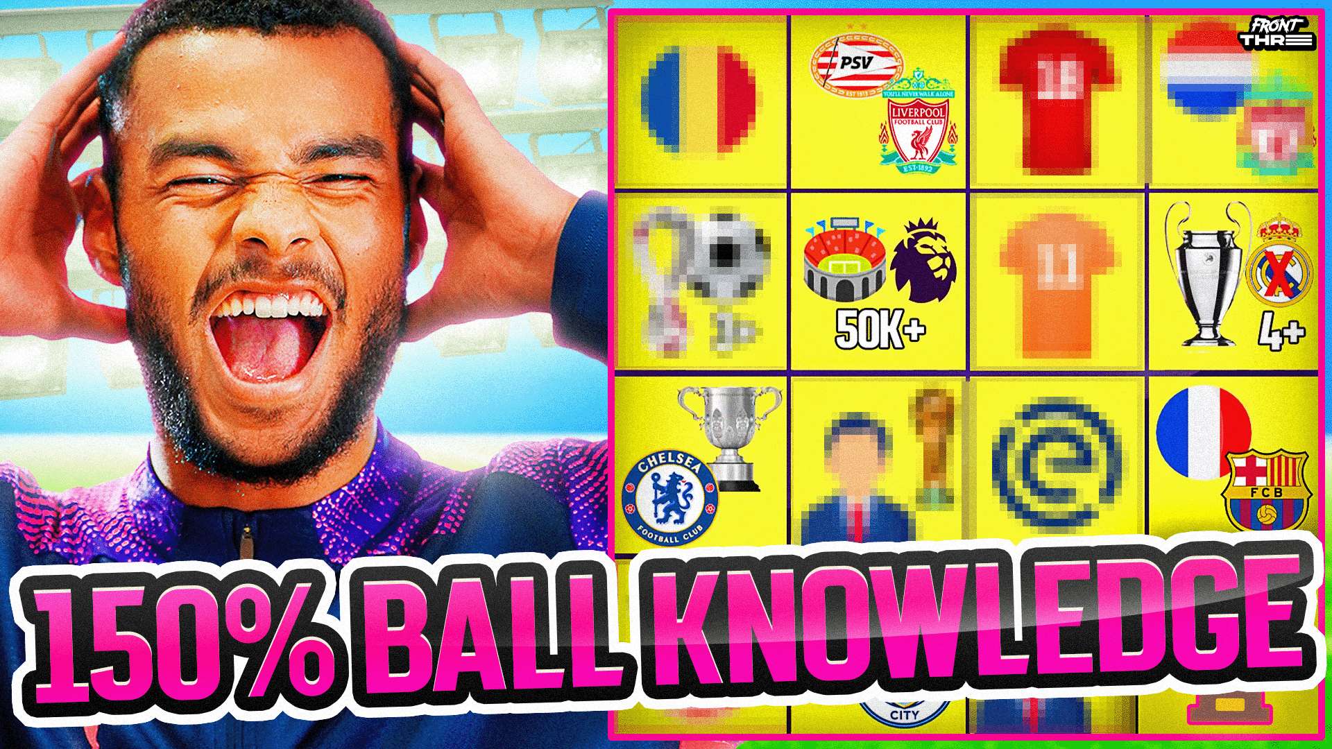 激烈和技术 激烈和技术