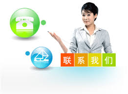 <b>深圳张小杰B2B信息群发软件-联系我们</b>