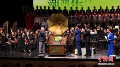 第41届上海之春国际音乐节开幕