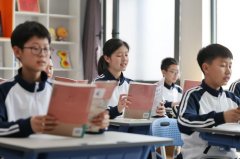 一见·从这所学校，读懂承接疏解与城市发展的统一关系