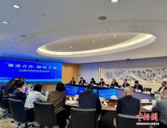 郑州与香港企业家座谈会在港举行 探讨两地合